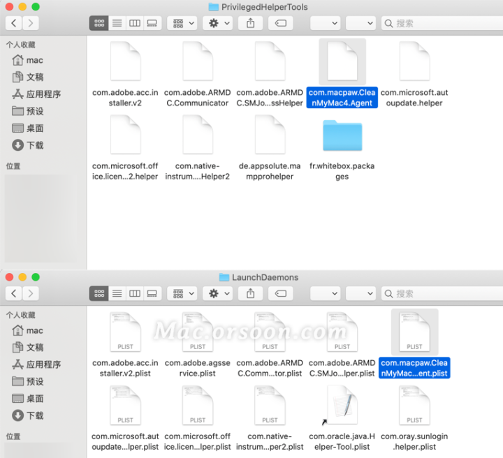 CleanMyMac不停要求输入密码进行更改,CleanMyMac清理垃圾时频繁要求输入密码-1690799017-f439fa8c8b4a7ee-4