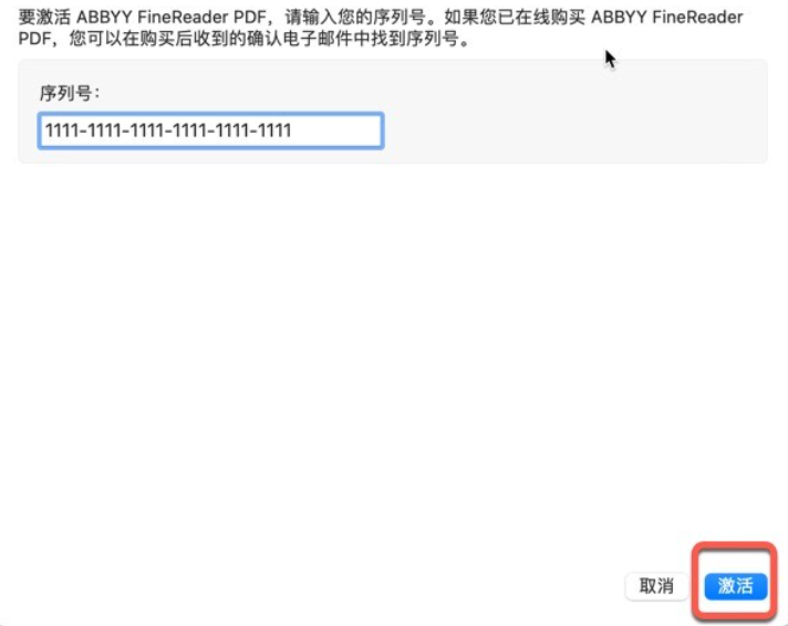 ABBYY FineReader PDF Mac(OCR文字识别软件) v15.2.11中文激活版-1690819169-6189c85d51ac5b1-4