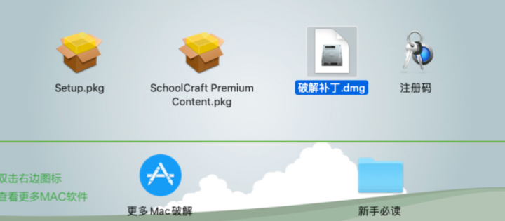 Worksheet Crafter Premium Edition for Mac(教学工作表绘制软件) v2023.1.5永久激活版-1690898907-d2472476b4eb800-5