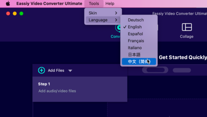 Eassiy Video Converter Ultimate for Mac(全能视频转换大师) v5.0.16中文激活版-1690970915-5c2ce2f18642ecb-2