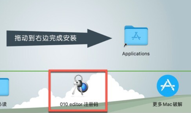 010 Editor for mac(文本和十六进制编辑器) v14.0激活版-1690984582-fdc0f7c649bbf1e-5