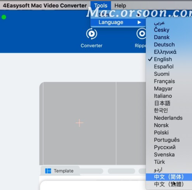 4Easysoft Mac Video Converter for Mac(视频音频转换软件) v1.0.28激活版-1690986621-c7ae46024369d0d-2