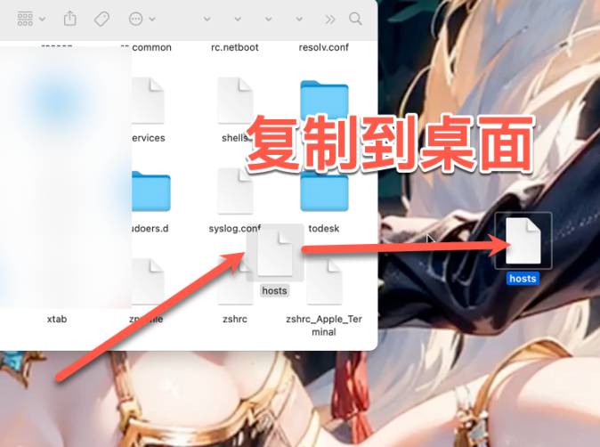 Adobe提示“Sorry，this Adobe app is not available”怎么解决？-1691294604-0fa1d8e622e746f-3