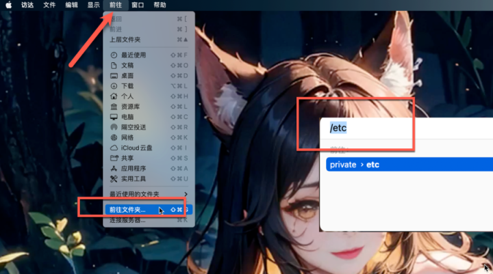 Adobe提示“Sorry，this Adobe app is not available”怎么解决？-1691294604-72b544c8f1c384c-2