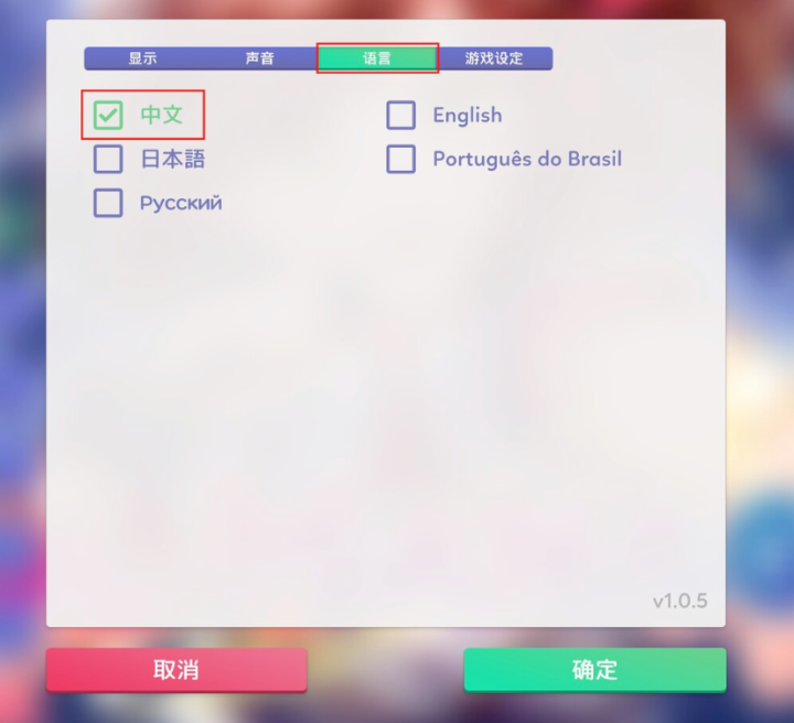 偶像经纪人Idol Manager for Mac(偶像模拟养成游戏) v1.5.0原生版-1691457917-2451dfb39e7795d-3