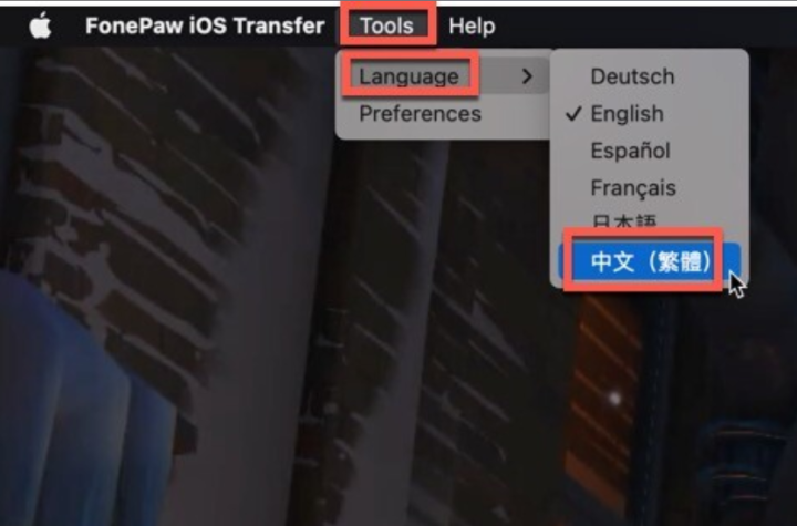 FonePaw iOS Transfer for Mac(文件管理传输工具) v5.6.0激活版-1691937144-63f482f38cea503-2