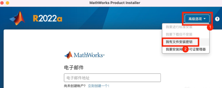 MATLAB R2023 for Mac(可视化数学分析软件) v9.14.0.2337262激活版-1692444776-984fbe7b0ad375e-6