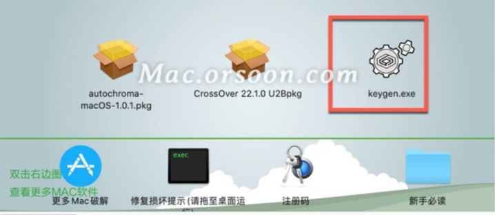 Imagiro Autochroma for Mac(音频混响插件) v1.0.11激活版-1692447633-2d4d1b46ccd07f0-4