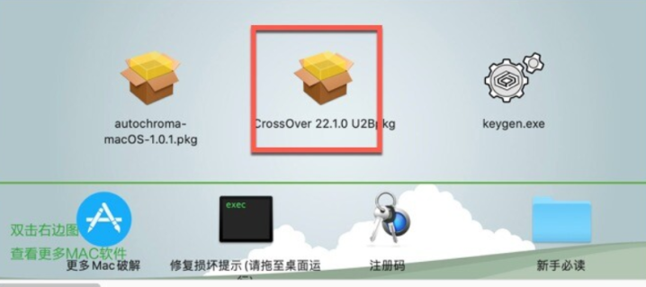 Imagiro Autochroma for Mac(音频混响插件) v1.0.11激活版-1692447633-efbc53b479137b4-3