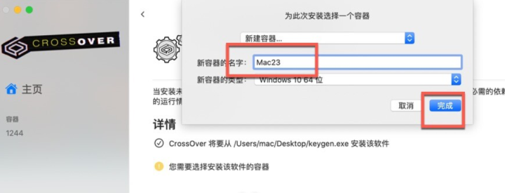 Imagiro Autochroma for Mac(音频混响插件) v1.0.11激活版-1692447635-ae793686482d838-7