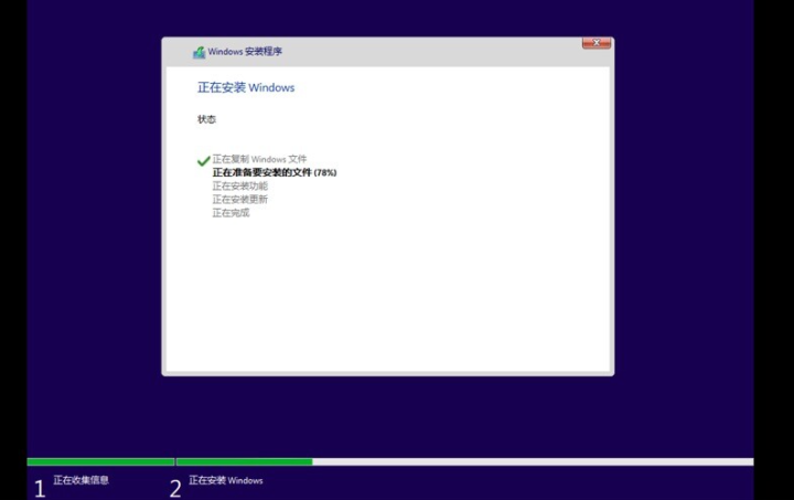 Parallels Desktop 19 for Mac(mac虚拟机软件) v19.0.0永久激活版-1692788485-9cf6f0aa3dd9ea5-5