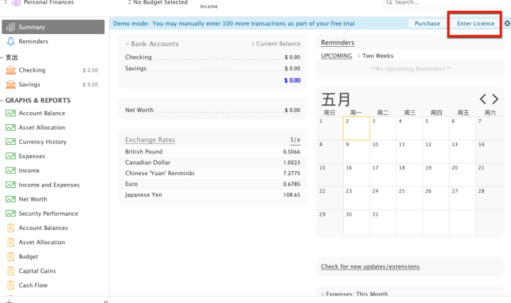 Moneydance for Mac(个人财务管理工具) v2023.1(5006)激活版-1693208436-69ca7ae219532bf-5
