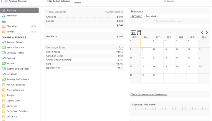 Moneydance for Mac(个人财务管理工具) v2023.1(5006)激活版-1693208439-f6c8e038292e736-9