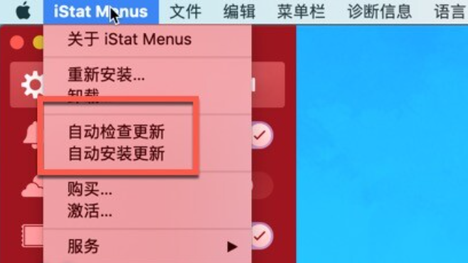 iStat Menus for Mac(系统监控器)附注册码 v6.71(1221)中文激活版-1693731274-720c3a356967c2f-8