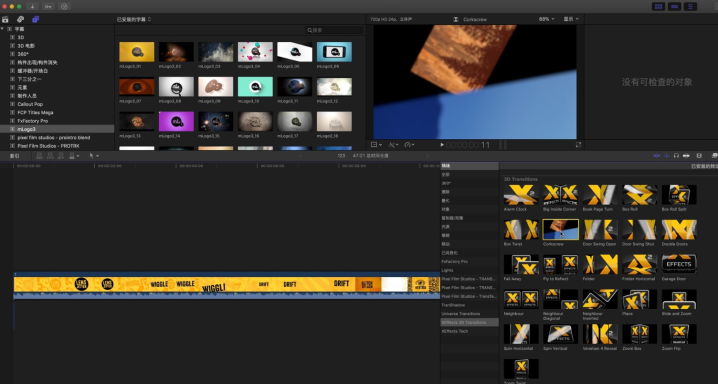 FxFactory 8 pro for Mac(fcpx/ae/motion视觉特效软件包) V8.0.9(7594)直装激活版-1693901462-854ca6173db5574-6