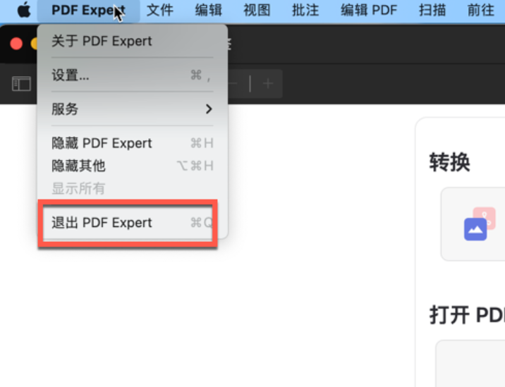 PDF Expert for mac(专业pdf编辑器)兼容13系统 V3.4.1中文激活版-1694076248-f847a2e0d6cfc0b-3