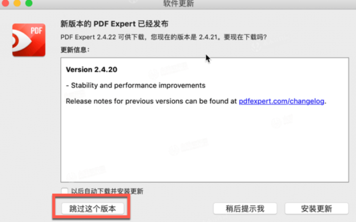 PDF Expert for mac(专业pdf编辑器)兼容13系统 V3.4.1中文激活版-1694076249-3f43cdd6a06d69b-4