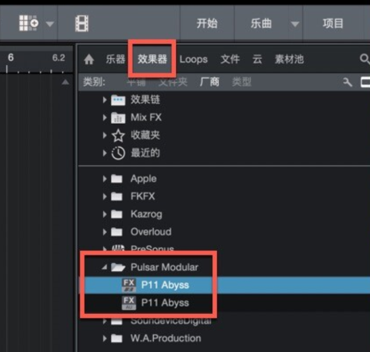 Pulsar Modular P11 Abyss for Mac(音频压缩器) v2.0.2激活版-1694418364-5992ff31c8fbcf2-3