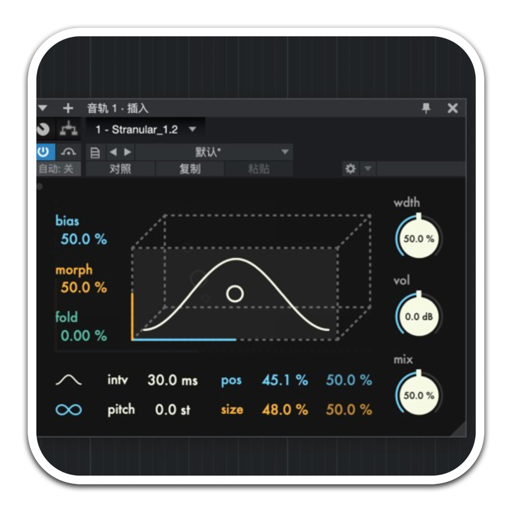 JMG Sound Retronaut for Mac(音频效果插件) v1.2激活版-1694424133-71c4eb0c967e75e-1