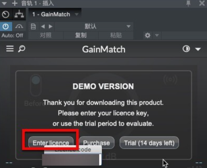 LetiMix GainMatch for Mac(音频增益效果器) v1.403激活版-1694524337-89ac926ed8fe26f-6