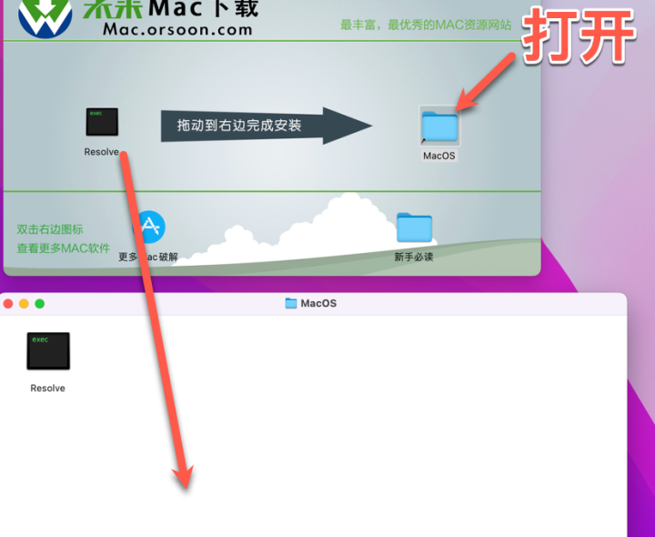 DaVinci Resolve Studio 18 Mac(达芬奇调色软件) v18.6b9补丁激活版-1694959296-31f878cfca888d9-4