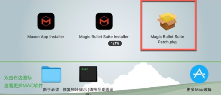 Magic Bullet Suite for Mac(红巨星调色插件套装) v2024.0.0激活版-1694962015-4d79da735074fbd-4