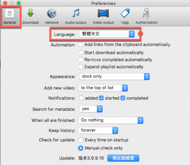 MediaHuman YouTube Downloader Mac(油管视频下载工具) v3.9.9.85(2009)中文版-1695271784-ca1fe44c89d64aa-8