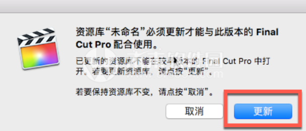 Final Cut Pro for mac(fcpx视频剪辑软件) V10.6.9中文激活版-1695292180-1c7efa0c0255ec1-3