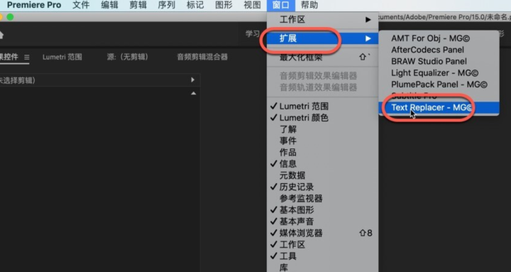 Text Replacer for Mac(pr文本导入导出插件) v1.5.0激活版-1695305040-922b69e178fcc14-2