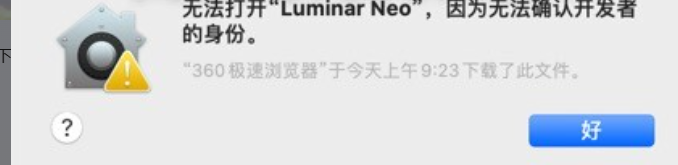 Luminar Neo for Mac(智能图像编辑软件) v1.14.0激活版-1695787687-536d20769151ced-3