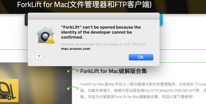 ForkLift for Mac(文件管理器和FTP客户端) v4.0.2激活版-1695804572-7c69689dc4d940c-2