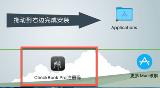 CheckBook pro for mac(理财软件) V2.7.25注册版-1695805889-a519cd38301813c-4