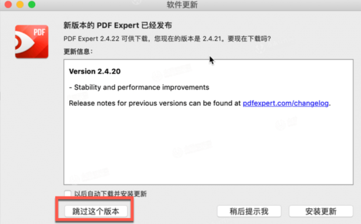 PDF Expert for mac(专业pdf编辑器)兼容14系统 V3.5中文激活版-1695807786-b33ccda3c6282ce-4