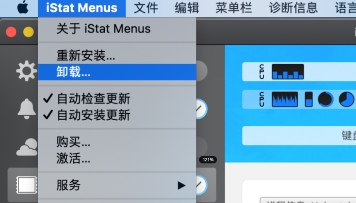 iStat Menus for Mac(Mac系统监视器) v6.72(1224)中文版-1695810208-1bdbc1d8ace0f3d-5