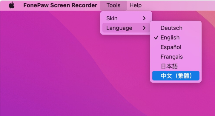 FonePaw Screen Recorder for Mac(Mac屏幕录像软件) V3.2.0中文版-1696394990-8669abcc8b146c8-3