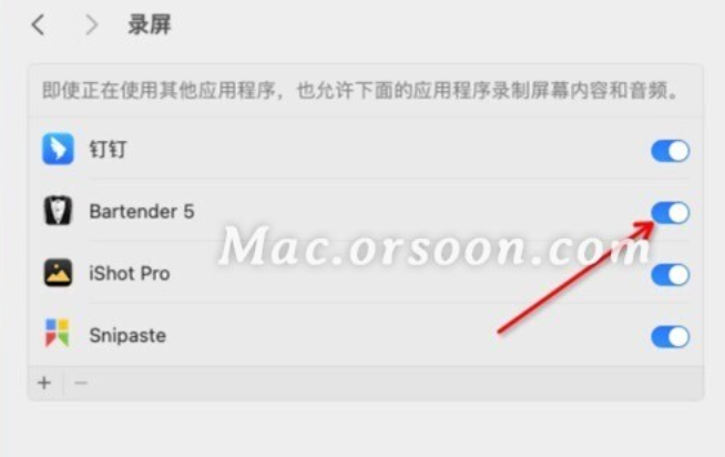 Bartender 5 for Mac(菜单栏管理工具) v5.0.35激活版-1696515052-71c053ff198f664-4