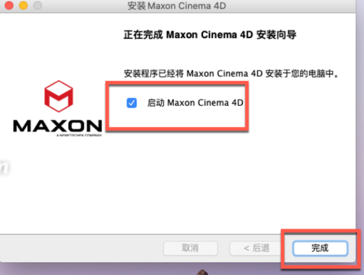 Cinema4D R2024 for mac(c4d 3D建模工具) R2024.0.2中文激活版-1696515769-1ac180d419ec944-3