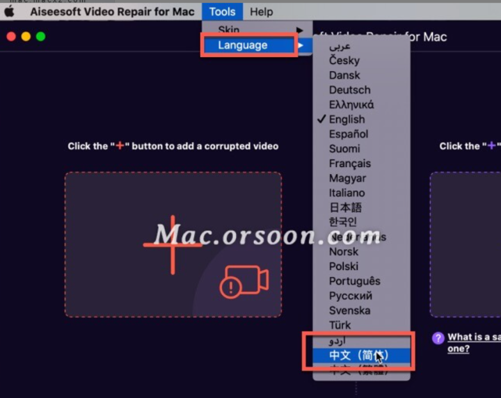 Aiseesoft Video Repair for Mac(视频修复软件) v1.0.10激活版-1696768372-414a4177b9f4ccf-2