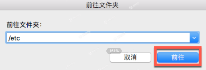 RubyMine 2023 for Mac(强大的Rails/Ruby开发工具) v2023.2.3激活版-1697117465-41f331127e1bcd5-8