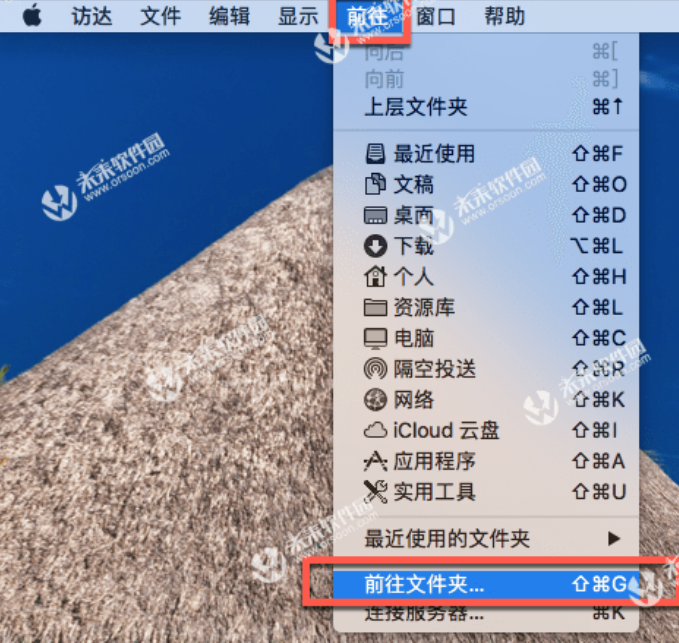 RubyMine 2023 for Mac(强大的Rails/Ruby开发工具) v2023.2.3激活版-1697117467-80462125701012b-7