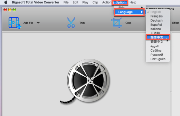 Bigasoft Total Video Converter for Mac(专业的 Mac 视频转换器) v5.7.0.8427激活版-1697206249-0e215d8d9728983-2