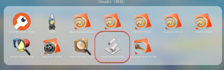 SideFX Houdini for Mac(影视特效渲染软件)附激活工具 v18.5.696激活版-1697441651-076df0af1a37a3c-6