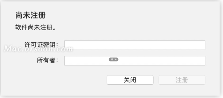 Micro Snitch for mac(防窥视工具) v1.6.1中文激活版-1697455141-6495df3e351782a-4