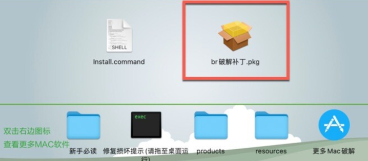 Bridge 2024 for Mac(br2024中文版) v14.0.0激活版-1697459087-926810782ceb33f-7