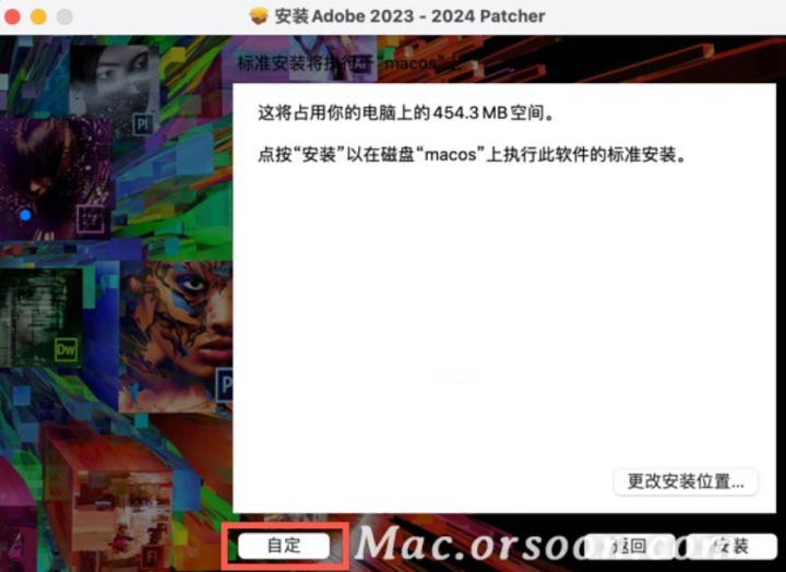 Bridge 2024 for Mac(br2024中文版) v14.0.0激活版-1697459089-702532cab78e929-8