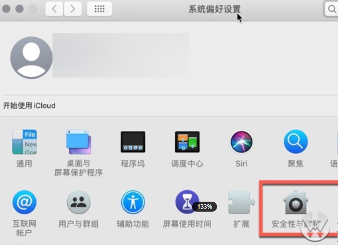 EndNote 21授权版本 for mac(专业文献管理软件) v21.2永久激活版-1697710276-693bab1446542a8-4