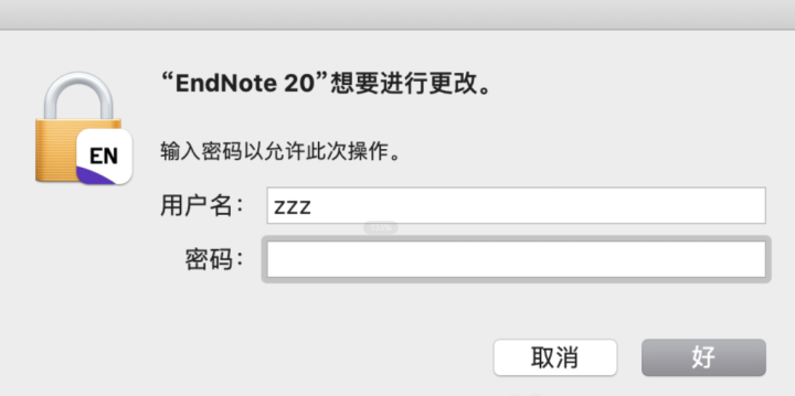 EndNote 21授权版本 for mac(专业文献管理软件) v21.2永久激活版-1697710279-db3db80ee05ce04-8