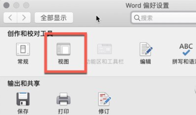 EndNote 21授权版本 for mac(专业文献管理软件) v21.2永久激活版-1697710282-4c09eb67d2d654f-11