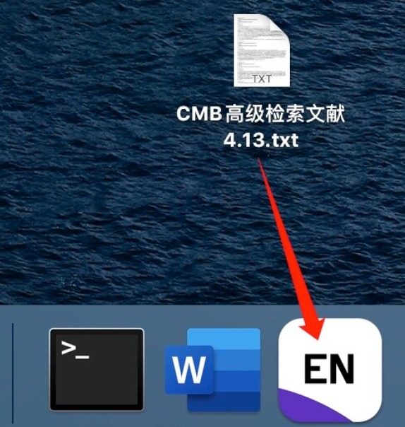 EndNote 21授权版本 for mac(专业文献管理软件) v21.2永久激活版-1697710285-1e22c239a49656a-16