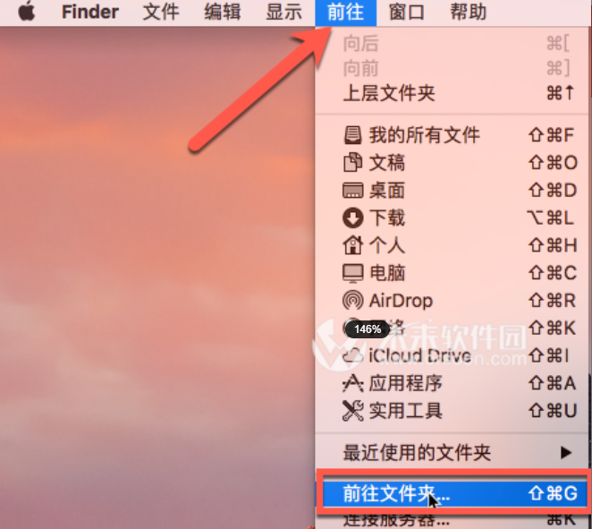 欧路词典 for Mac(oulu Eudic mac激活版) V4.4.9(1109)激活版-1697719400-652a9e515e4ea2e-4